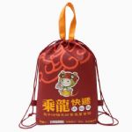 BEAD11056-non woven drawstring bag