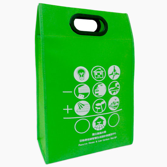 BEAP10005-non woven shooping bag