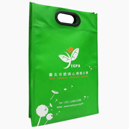 BEAP11001-non woven shooping bag