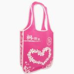 BEAP11009-woven shopping bag