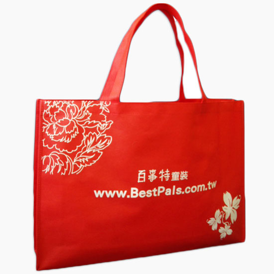 BEAS09097-non woven gift bag