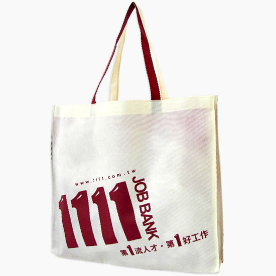 BEAS10042-non woven shopping bag