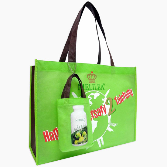 BEAS11067-woven publicity bag