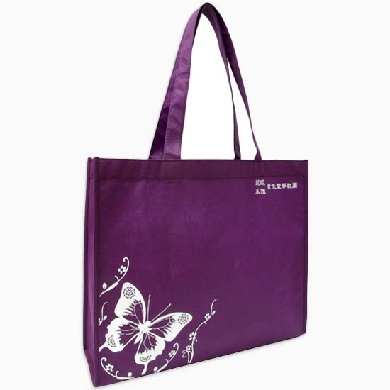 BEAS12011-woven gift bag