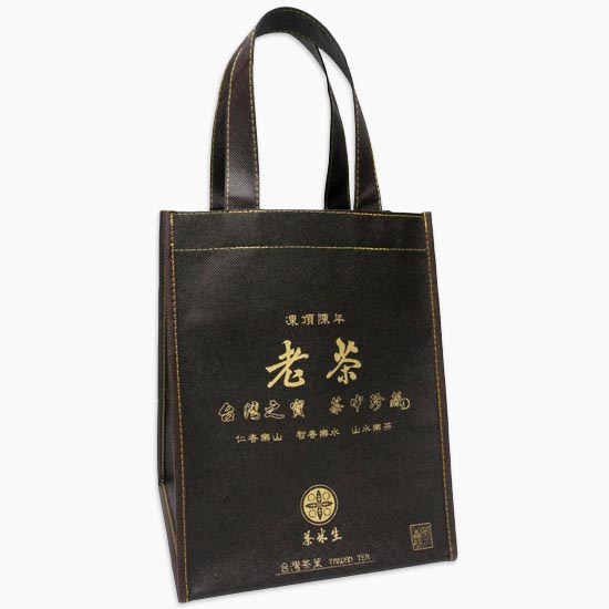 BEAS12019-woven eco bag