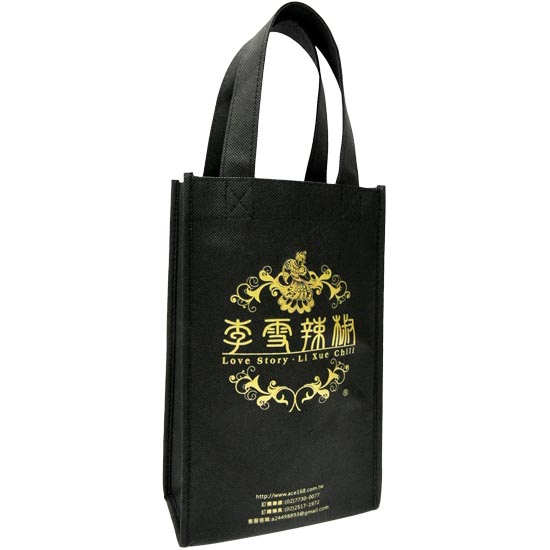 BEAS12062-woven food bag