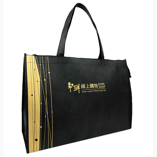 BEAS12110-non woven bag