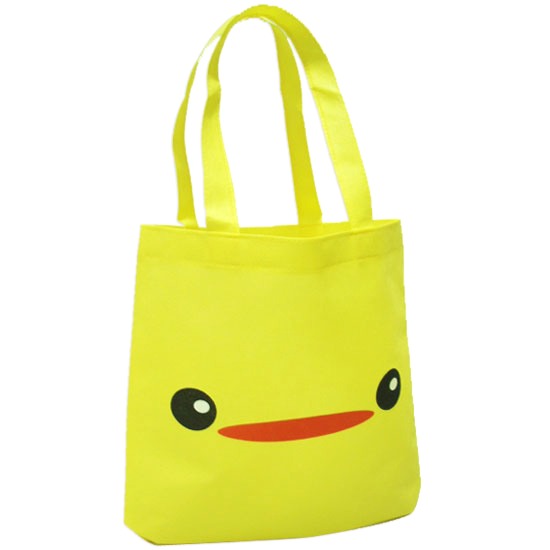 BEAT09024-yellow duck bag