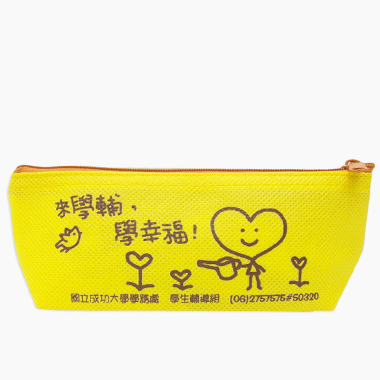 BEAT10030-woven pencil bag