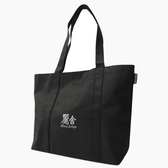 BEAT11003-non woven bag