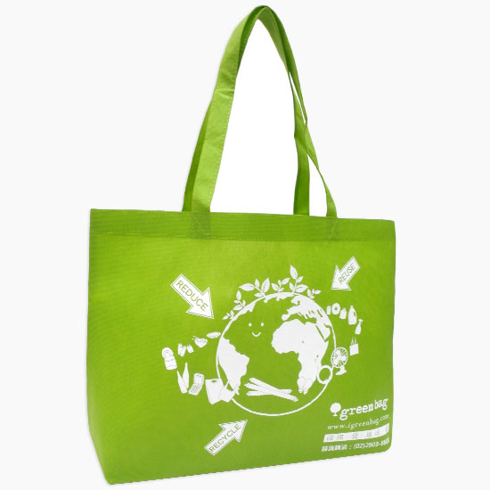 BEAT11004-non woven eco bag