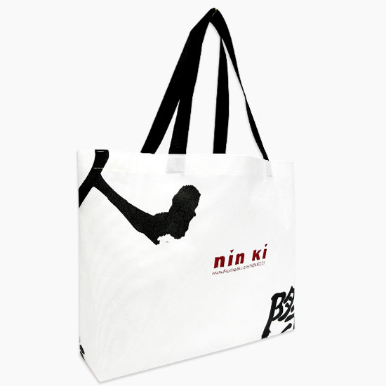 BEAT11009-woven shopping bag