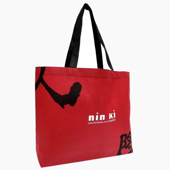 BEAT11010-woven shopping bag