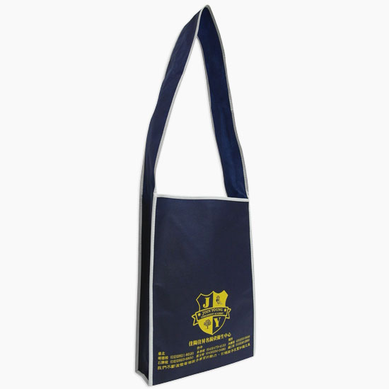 BEAV09009-non woven bag