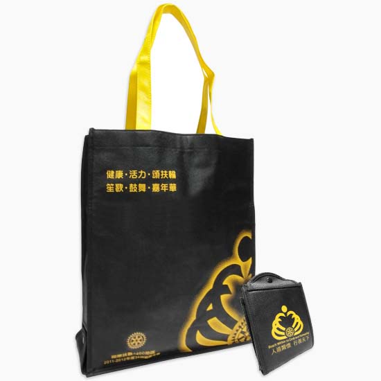 BEAZ11007--non woven shopping bag