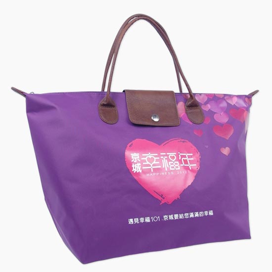 BEBT12002-nylon handbag