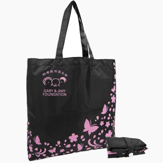 BEBZ12006-nylon eco bag