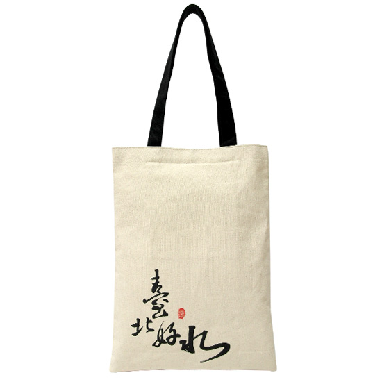BECF11009-canvas tote
