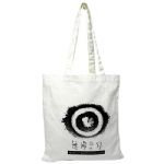 BECF13003-Canvas shopping bag