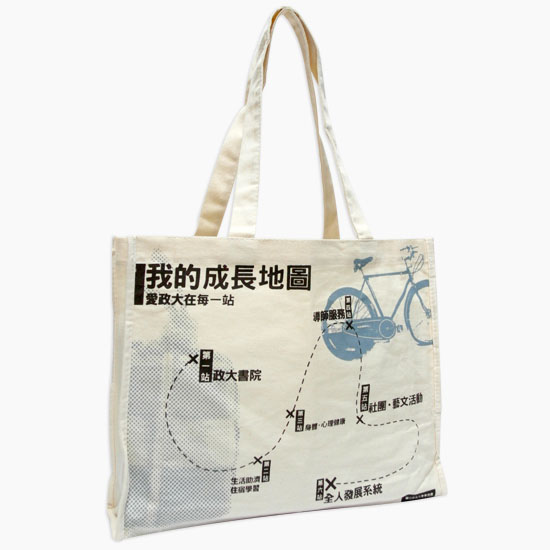 BECS09013-棉布環保提袋