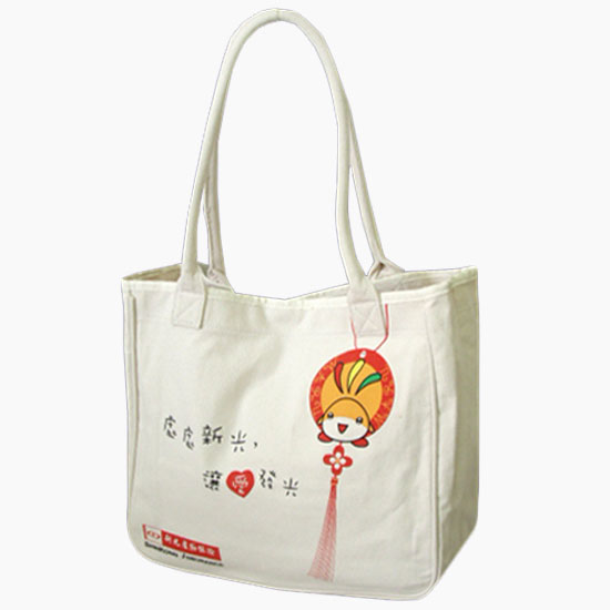 BECS10002-canvas handbag