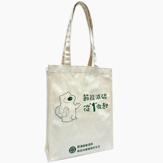 BECS10015-Canvas shopping bag