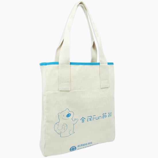 BECS12014-canvas gift bag