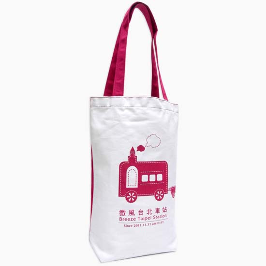 BECT11026-canvas gift bag