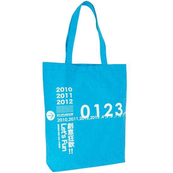 BECT12015-棉帆布購物袋