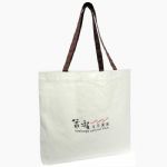 BECT12030-canvas handbag