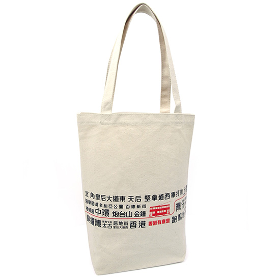 BECT14019-旅遊棉帆布提袋