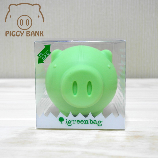 OC15003-小豬銀行-收納豬(綠)