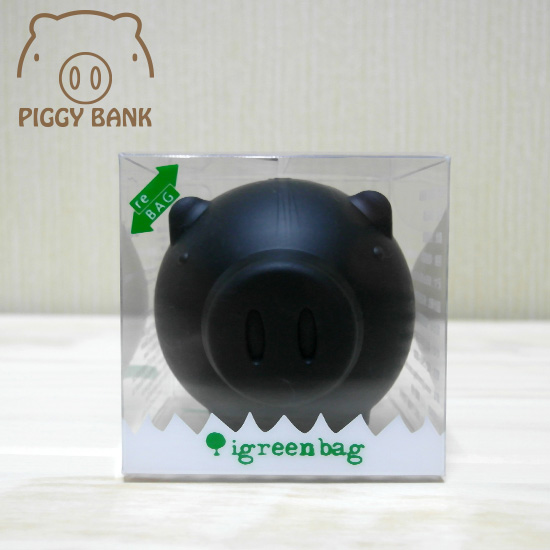 OC15013-小豬銀行-收納豬(黑)