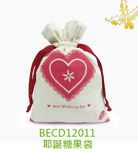 BECD12011-耶誕糖果袋